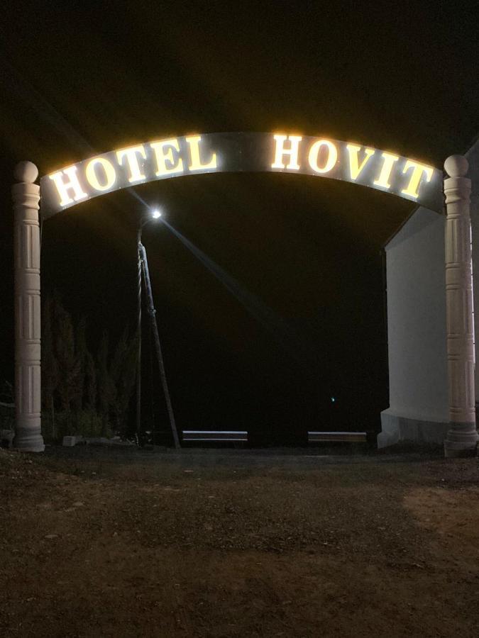 Hotel Hovit Bagratashen Buitenkant foto